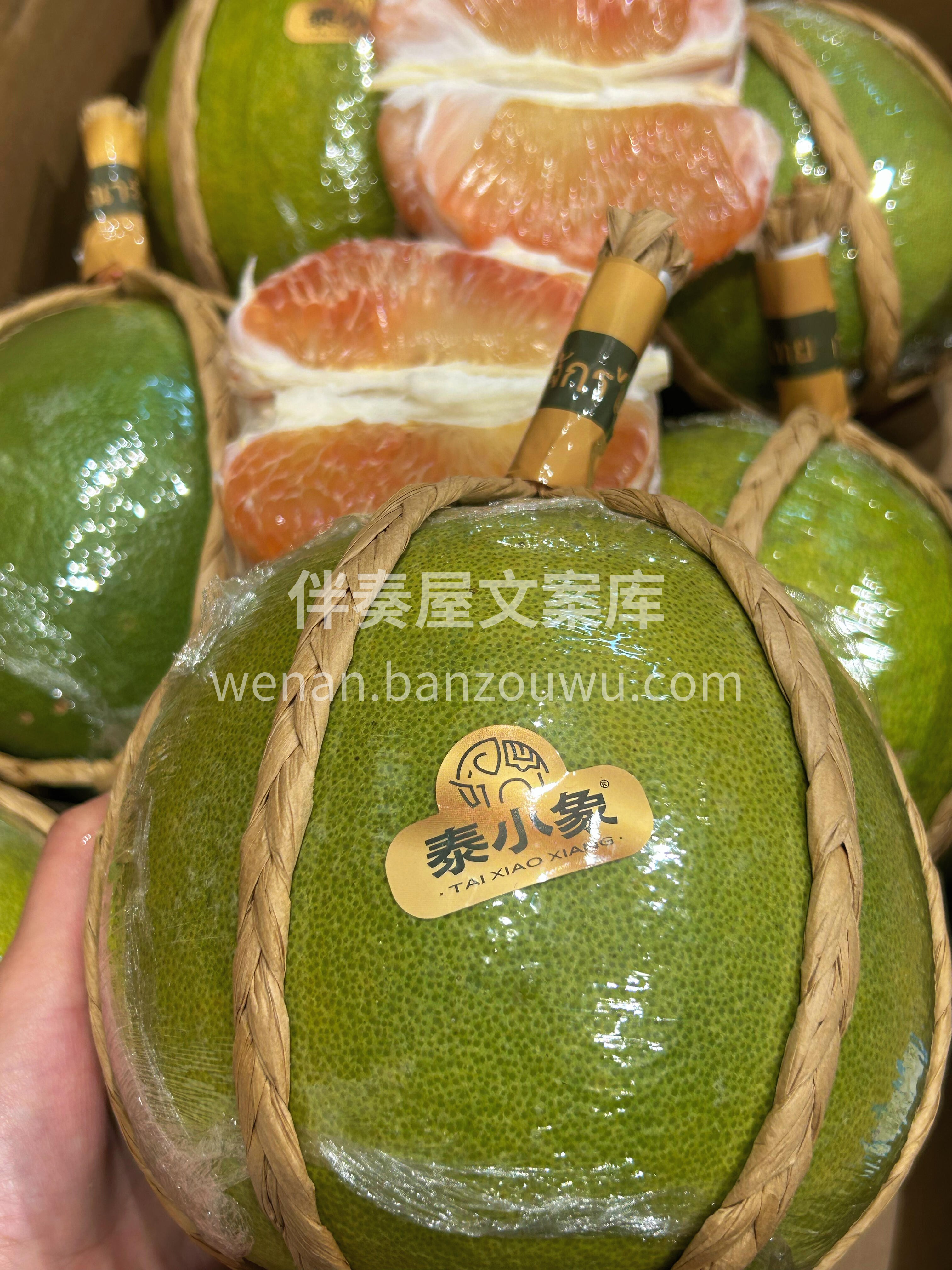 🌼🌼【泰国金柚】到新～ 柔嫩多汁💦，晶莹 配图2
