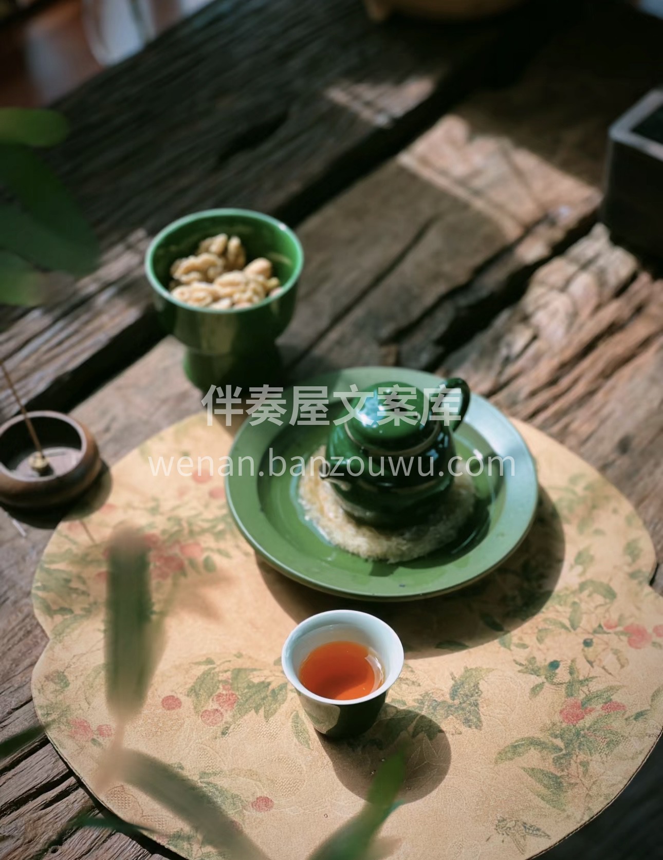 🍵香茶来咯😜！👍精选的优质茶叶，口感醇厚 配图3