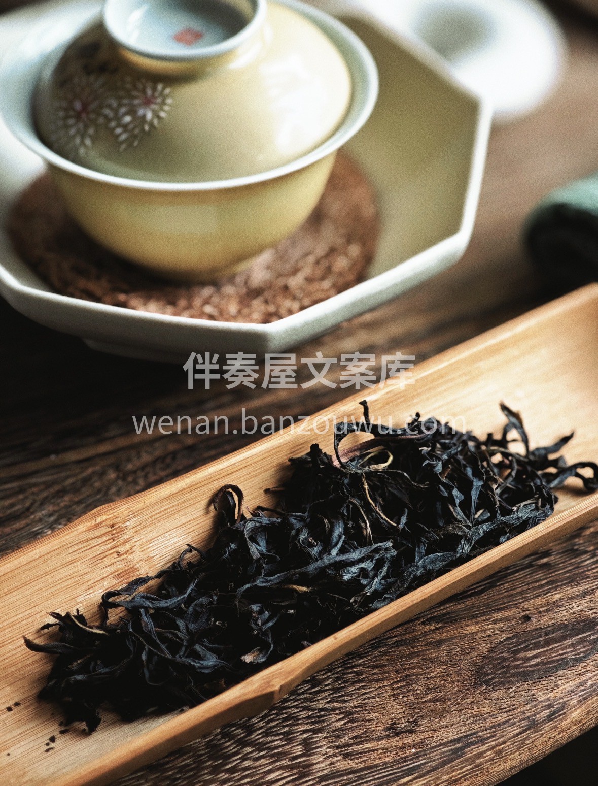 茶中香水·凤凰单丛黄栀香 春茶鲜爽，栀子 配图1
