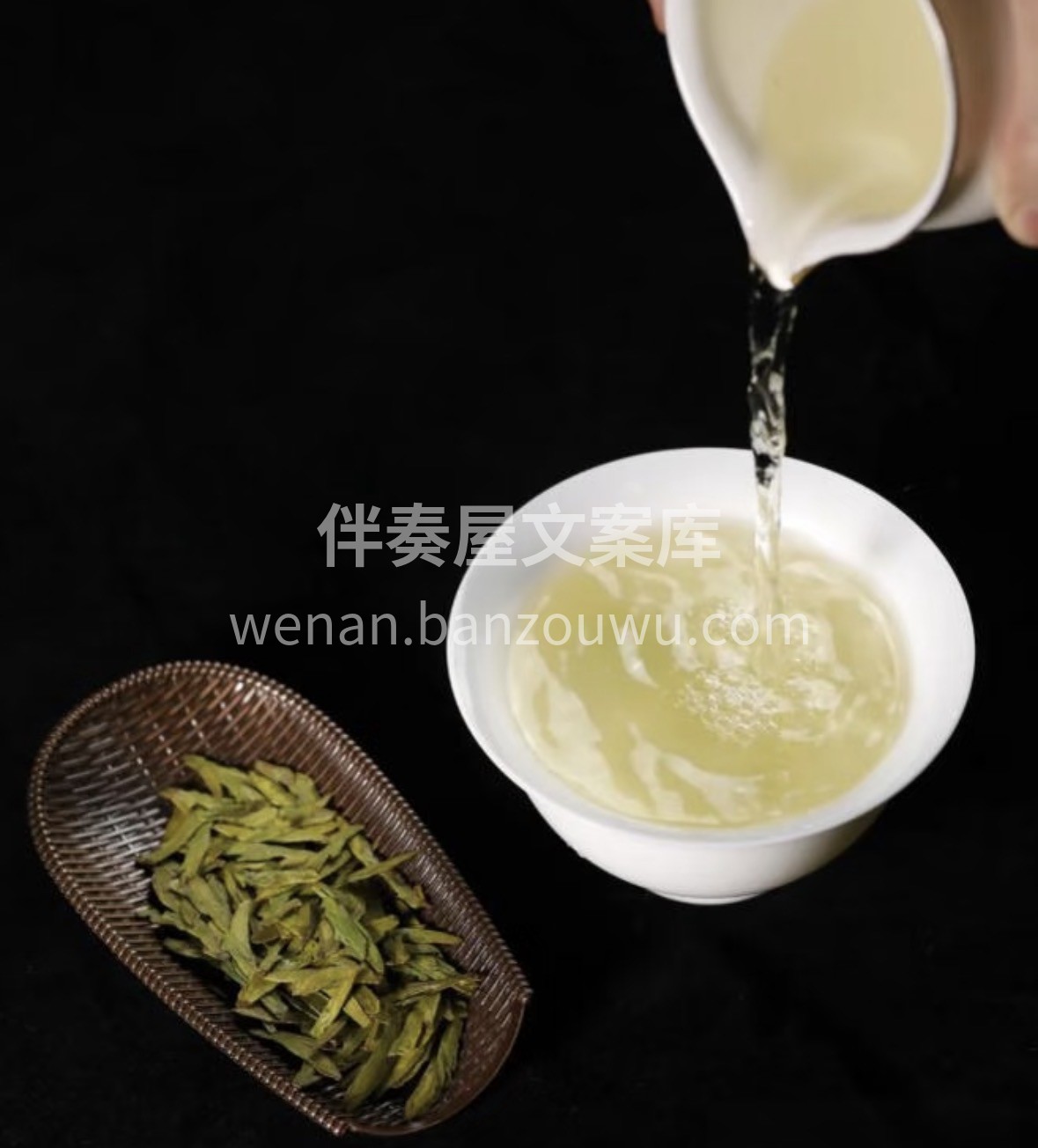 🍵春日龙井新鲜上市 头春嫩芽，鲜爽豆香， 配图3