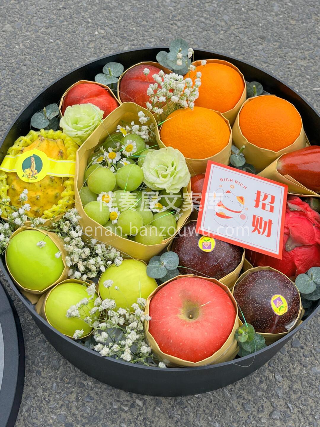 年货礼盒🎁春节的仪式感❤️ 我与旧事归于 配图3