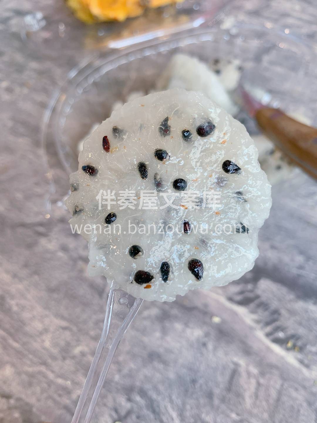 💦人生五味，甜蜜的味道不可少🌼 宛如初恋 配图1