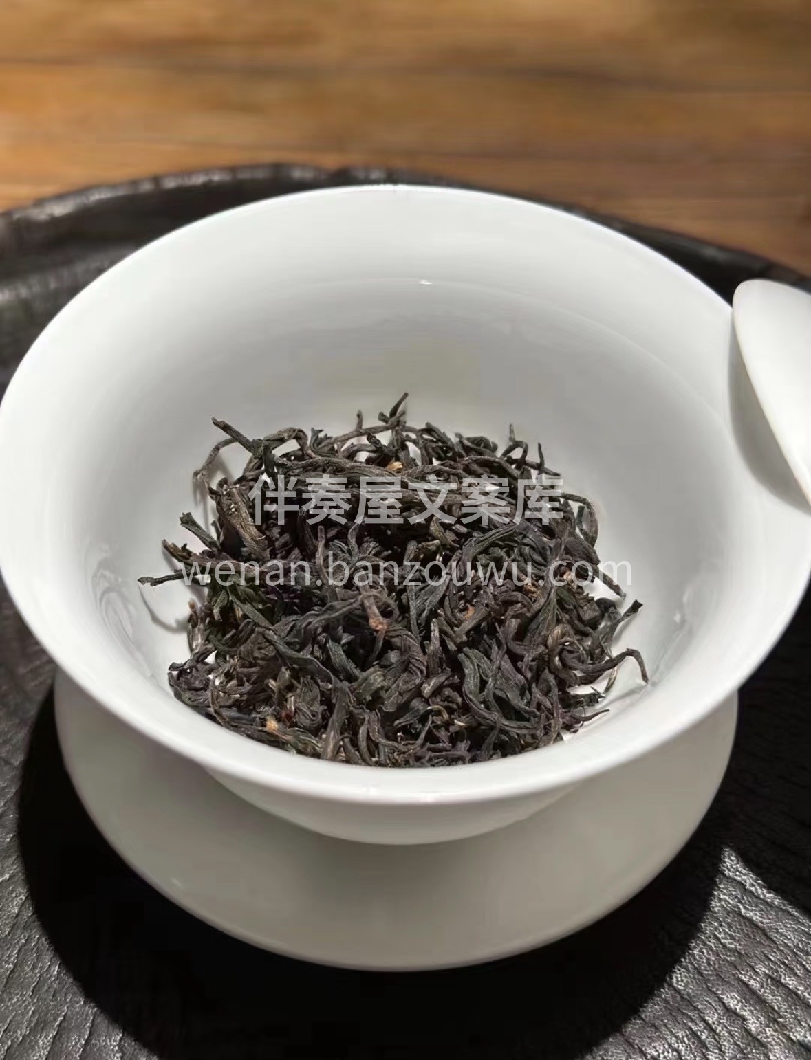 妃子笑红茶 源自云南高山生态茶园，蜜香清 配图1