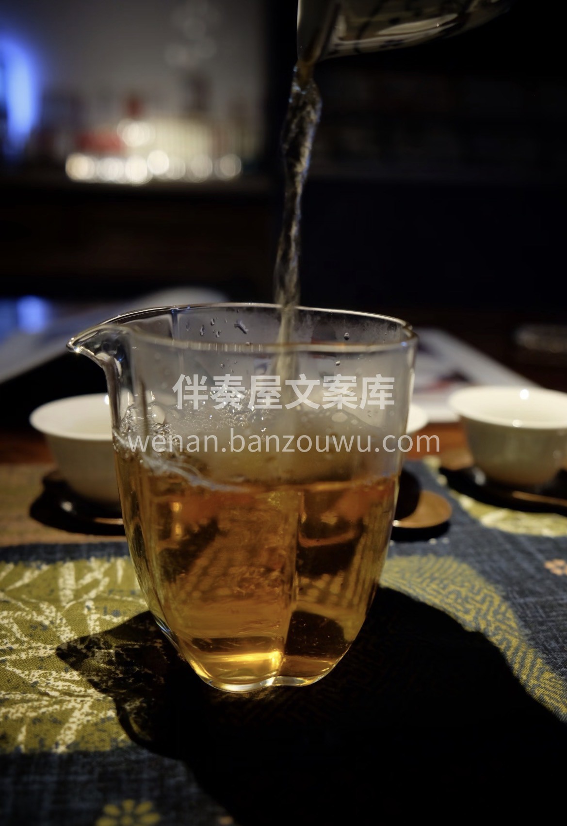 乌岽山的风，酿出蜜兰香的韵。🍵 🎁这份高 配图2