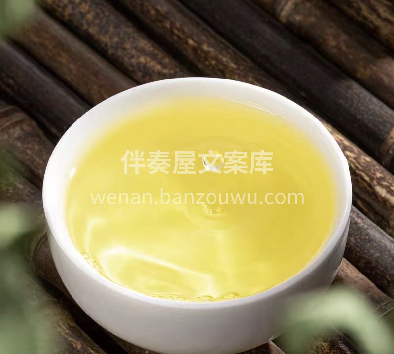 信阳毛尖！5万-6万个芽头才够一斤干茶， 配图3