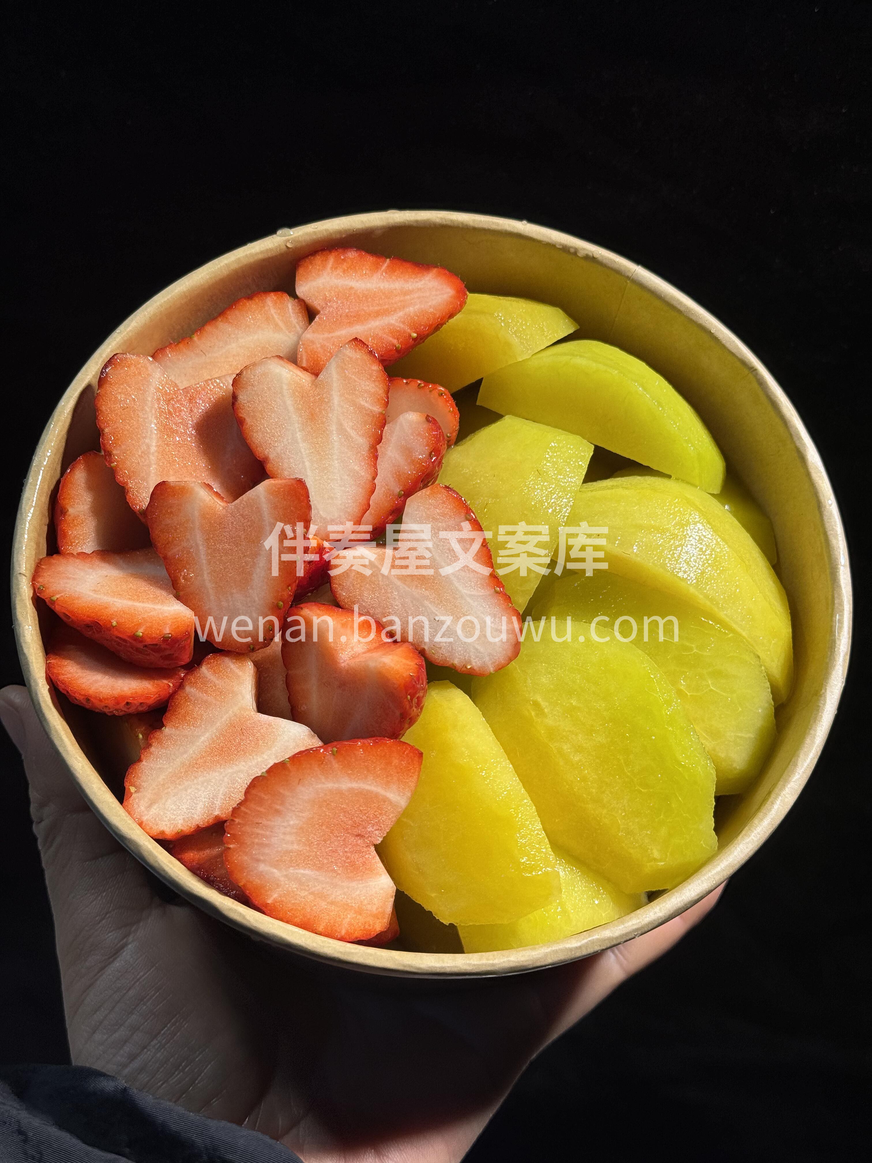 🍉 果切盒子太方便了！💯 洗切装盒一步到 配图2
