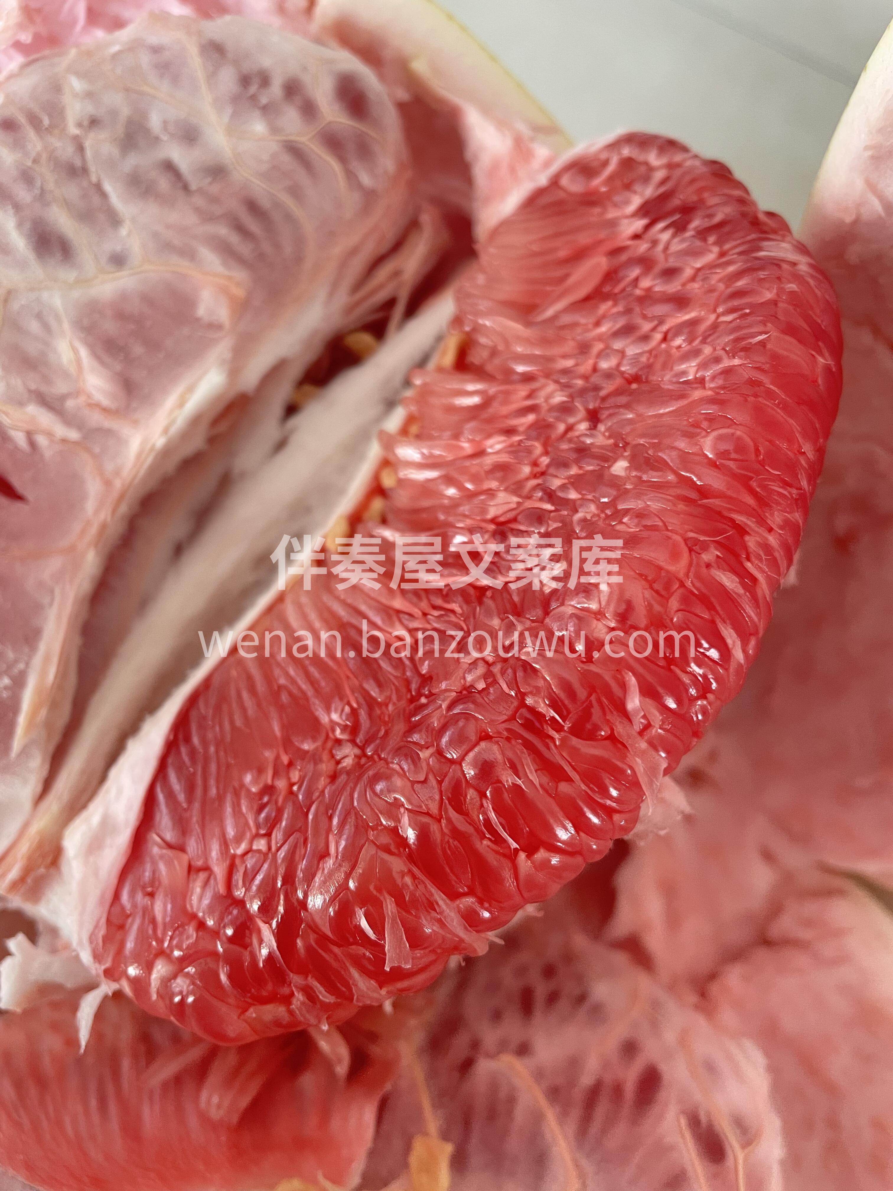 让这个季节🍂够水分‼️ ❤️红心蜜柚，👍 配图2
