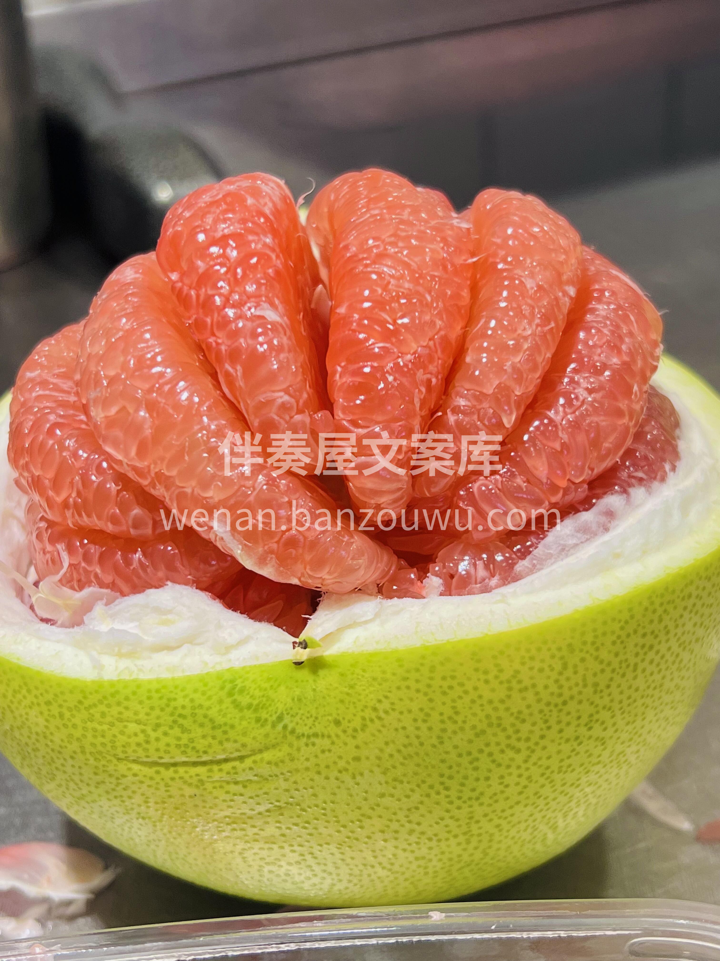 【红宝石柚子】 到货✔️ 🍯甜嫩多汁，晶 配图3