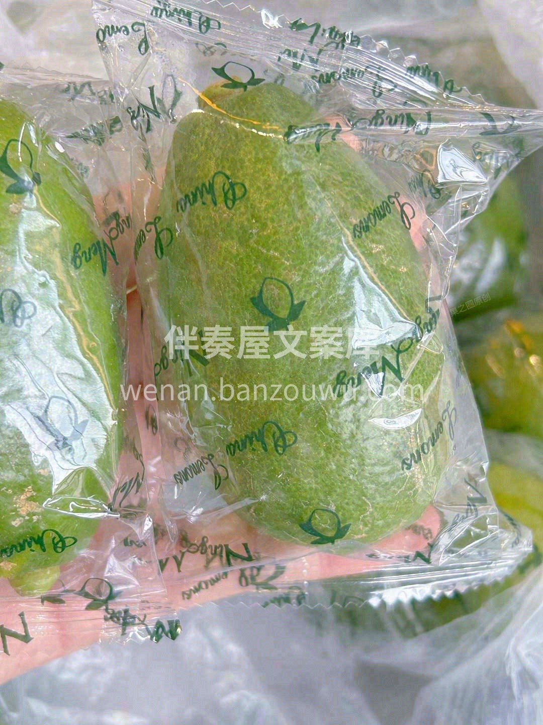 🍋柠檬是酸的，加点🍯蜜就甜了 🍃生活是苦 配图3