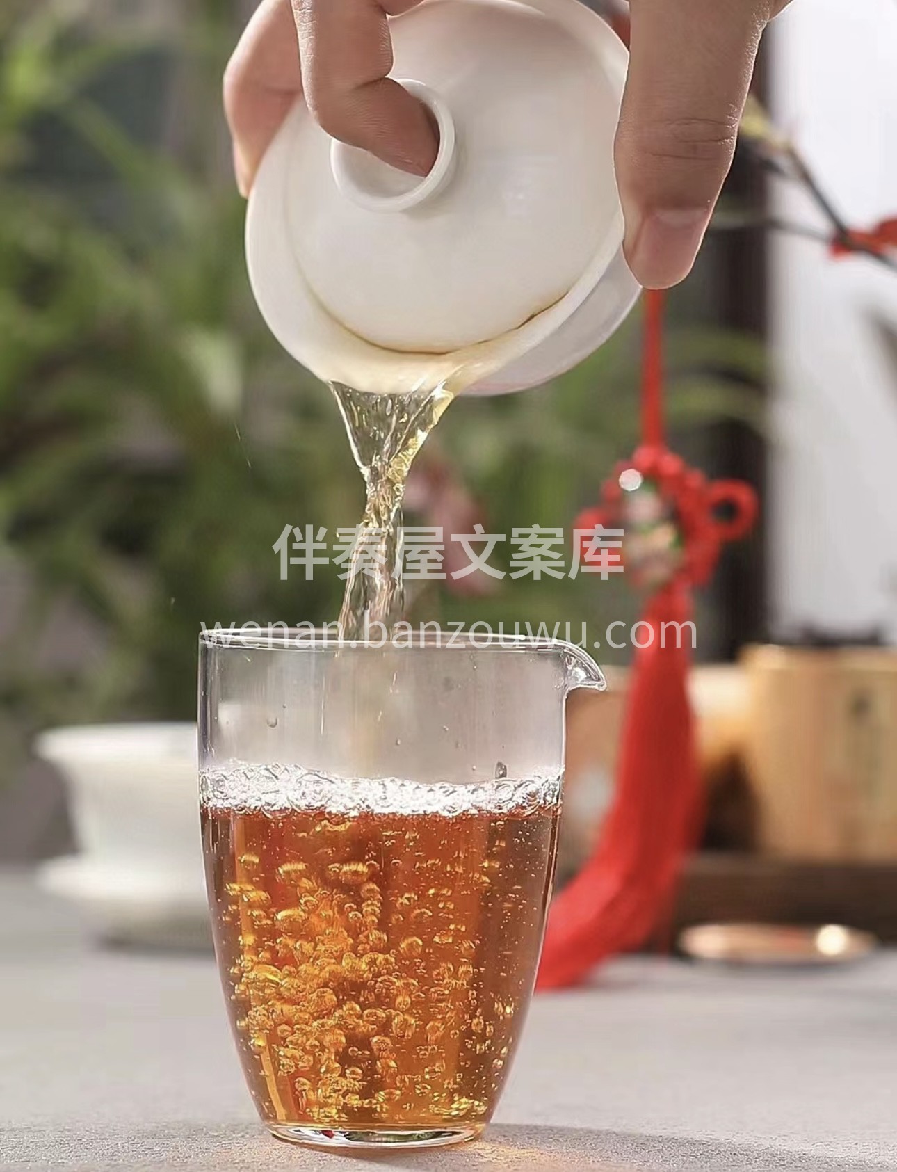 大红袍，茶之瑰宝。独特的生长环境，精湛的 配图2
