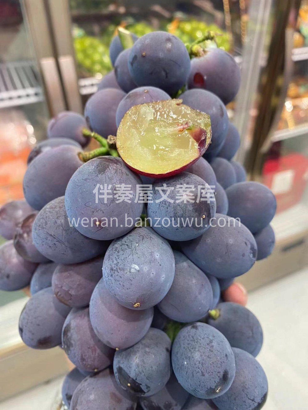 🍭当季热卖👉 巨峰葡萄🍇一口一颗独有的清 配图1