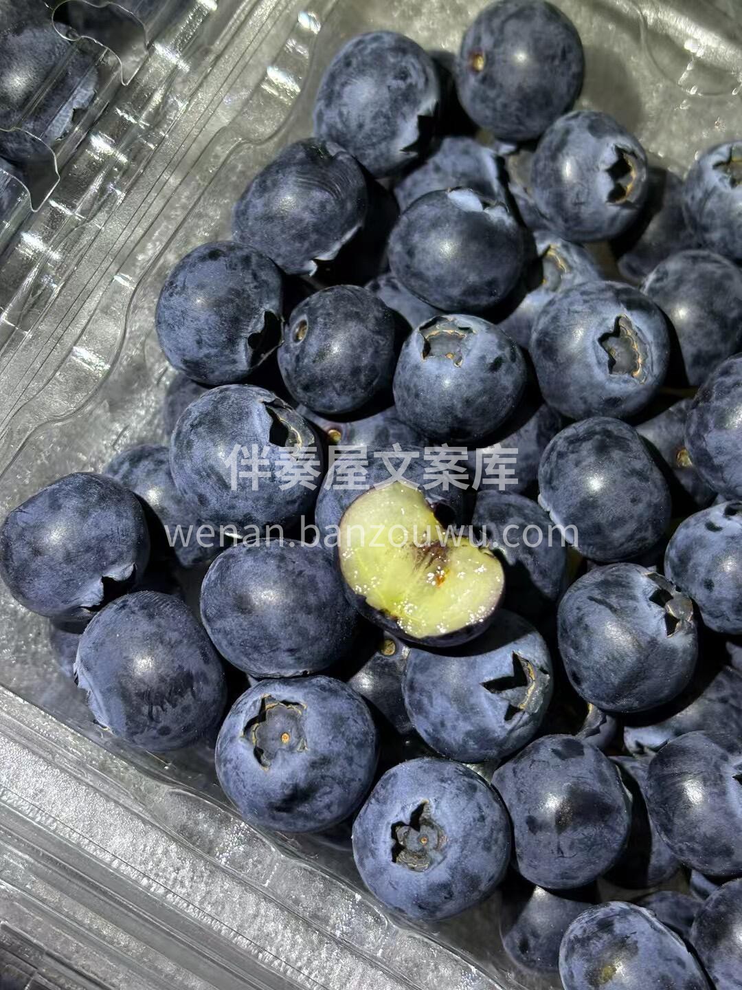 🫐【蓝莓爆汁到货！】 个头饱满、轻咬就炸 配图1