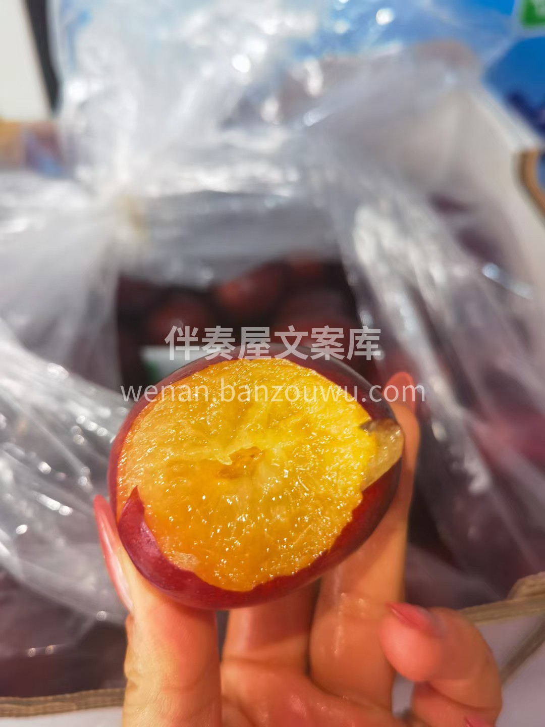 空运✈️鸡心李❤️ 口感紧实，疯狂爱吃? 吃一次盼一年，入口 配图1