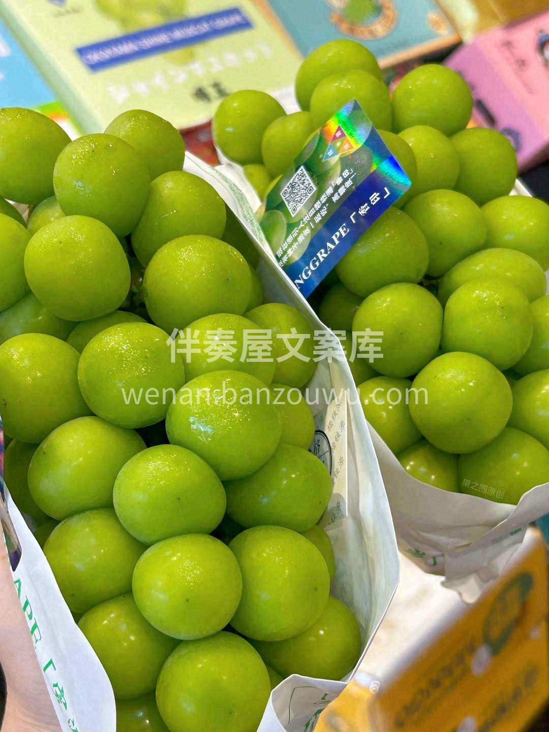 一口就biu汁，令人迷醉😍 甜度PLUS 配图3