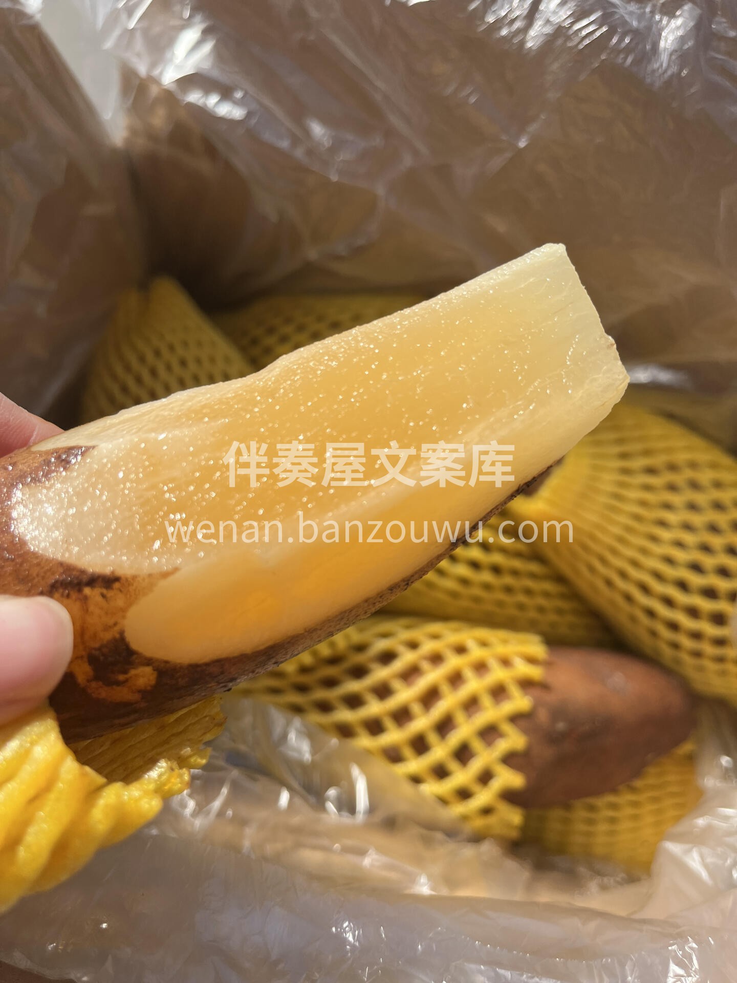 🔥你们要回购的雪莲果到店啦 买过的都懂， 配图3