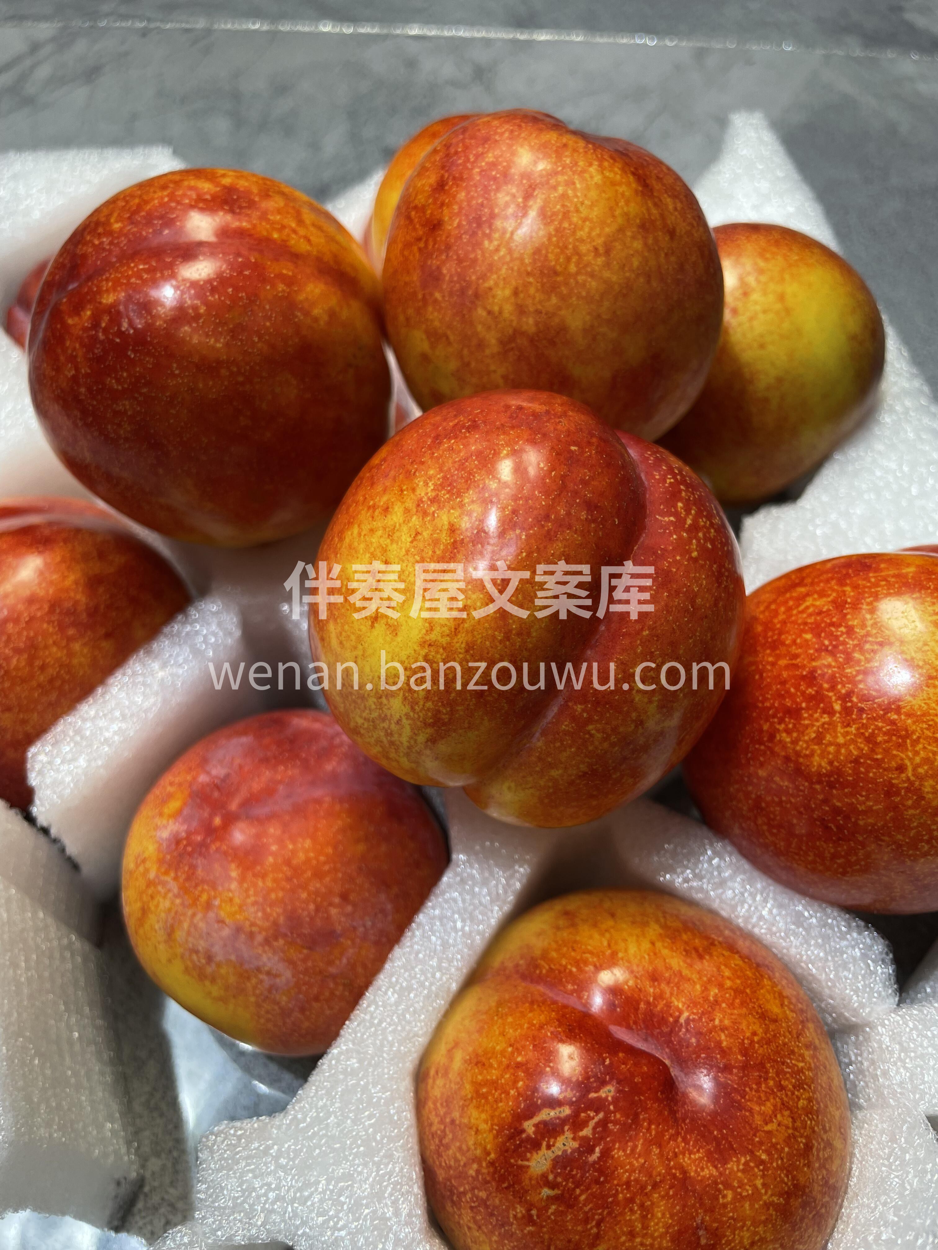 🌸好颜值，味道好🥰，果核还特别小 96% 配图3
