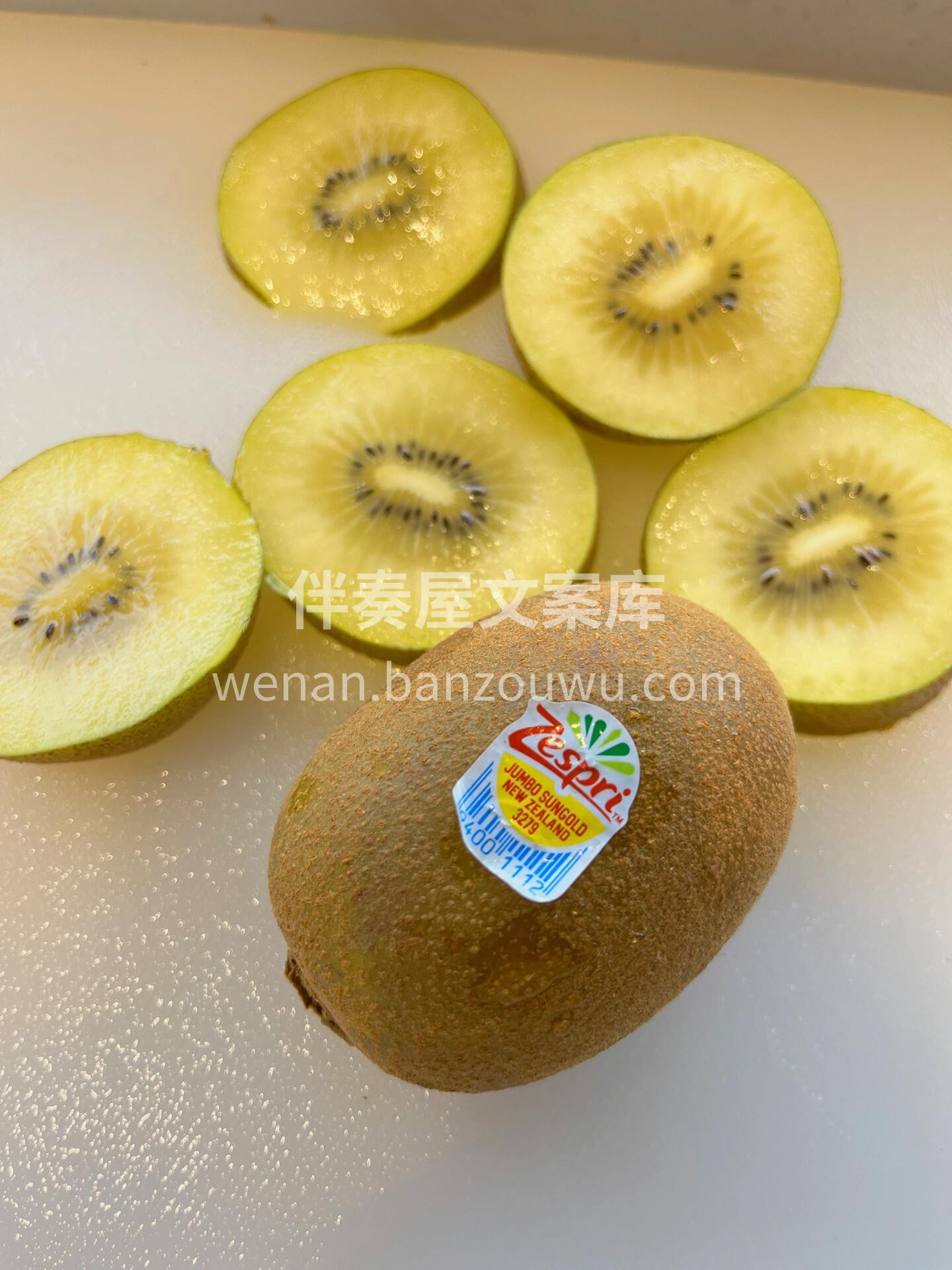 新西兰🇳🇿佳沛金果 一颗暖心的小太阳☀️ 配图3