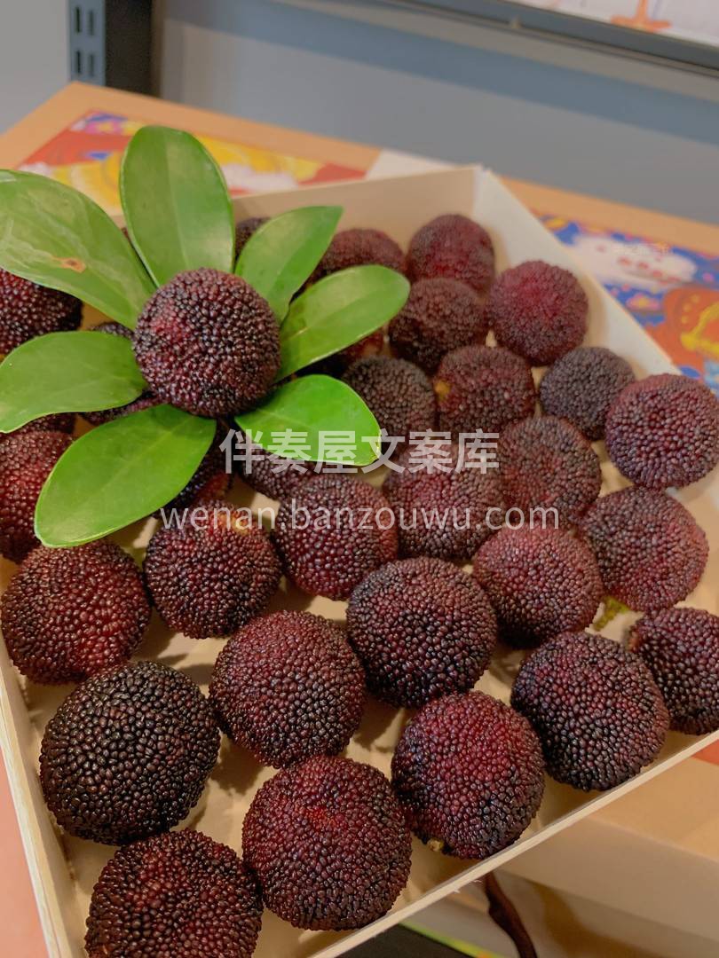 轻拈一颗🤏，一口下去那一瞬间一股浓浓的蜜 配图3