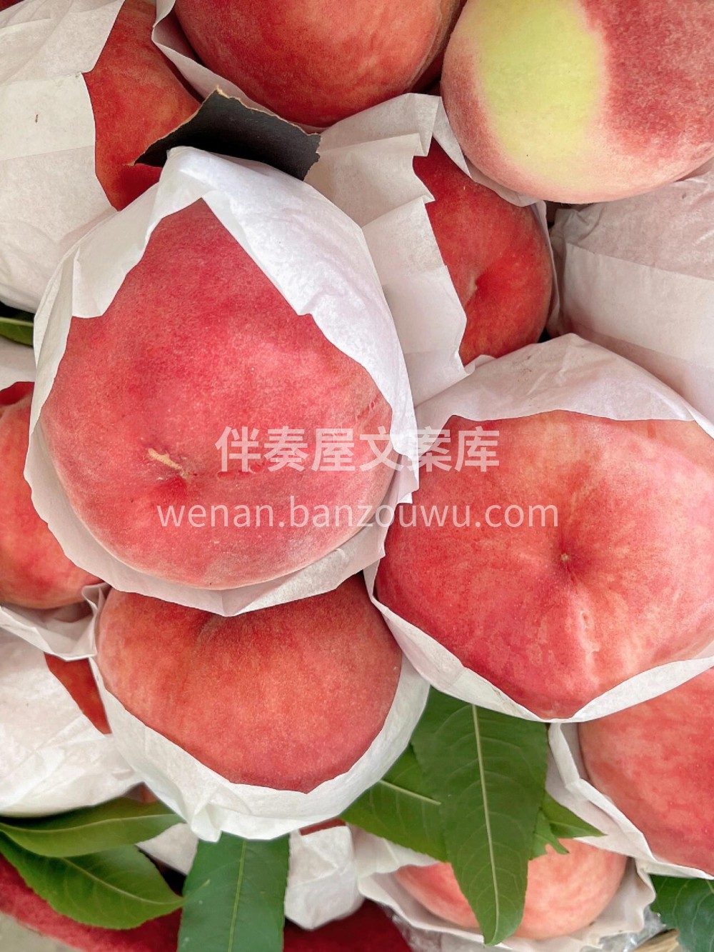 🌿 龙泉驿水蜜桃，不仅味道甜美，更是营养 配图2