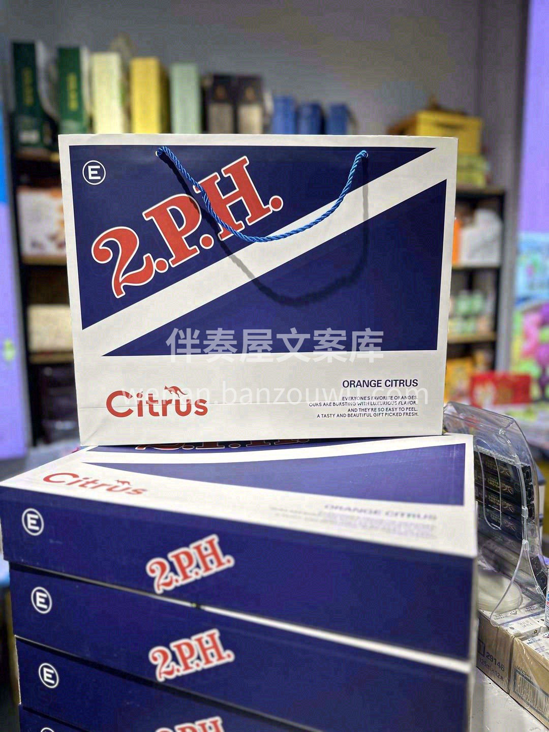 甜的深刻，鲜的透彻🍺，澳洲2PH澳柑礼盒 配图3