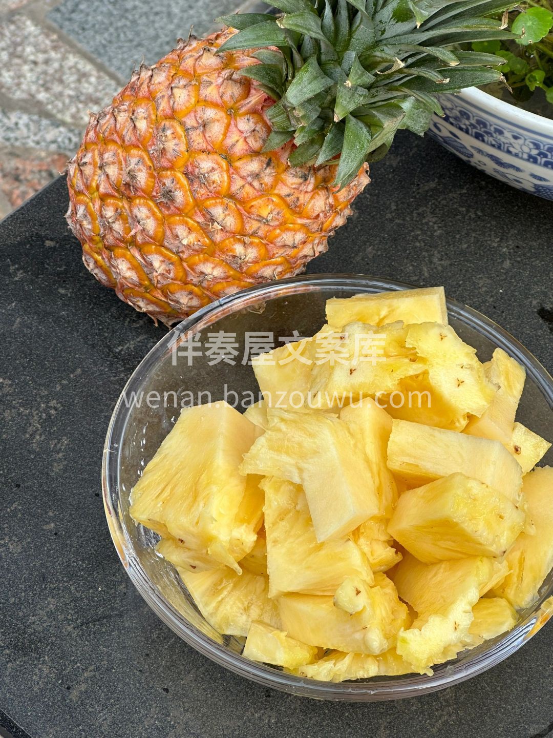 🍍蜜香凤梨甜过初恋 果肉嫩到像布丁，香味 配图1