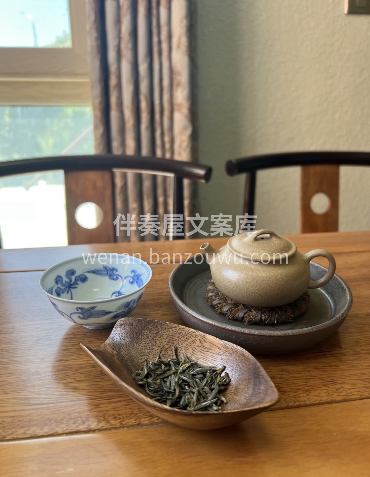 2026元旦礼🎉｜蒙顶黄小茶🍵 千年贡茶 配图1