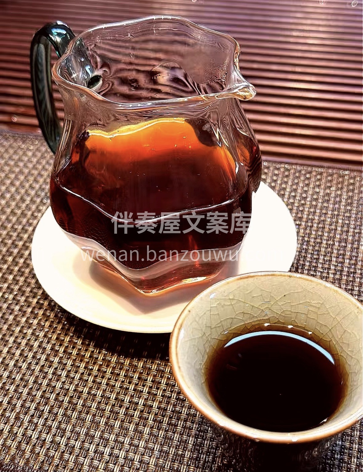 2026丙午马年启新，陈香熟普为礼寄情！ 配图2