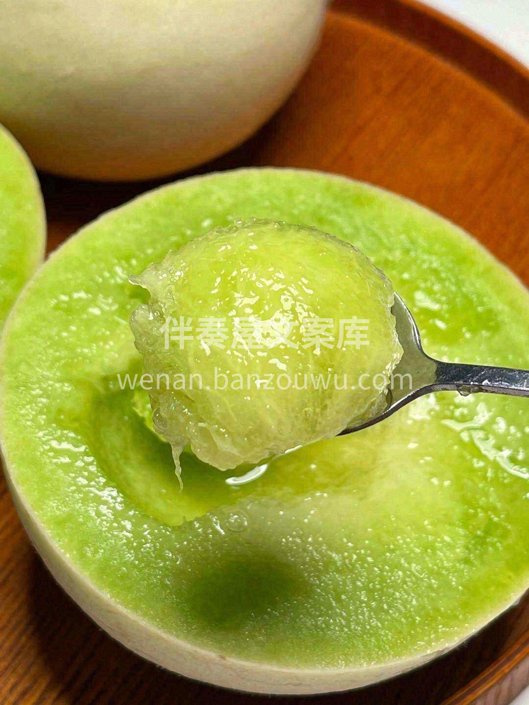 像冰激凌🍦一样的口感，有没有喜欢吃蜜瓜的 配图1