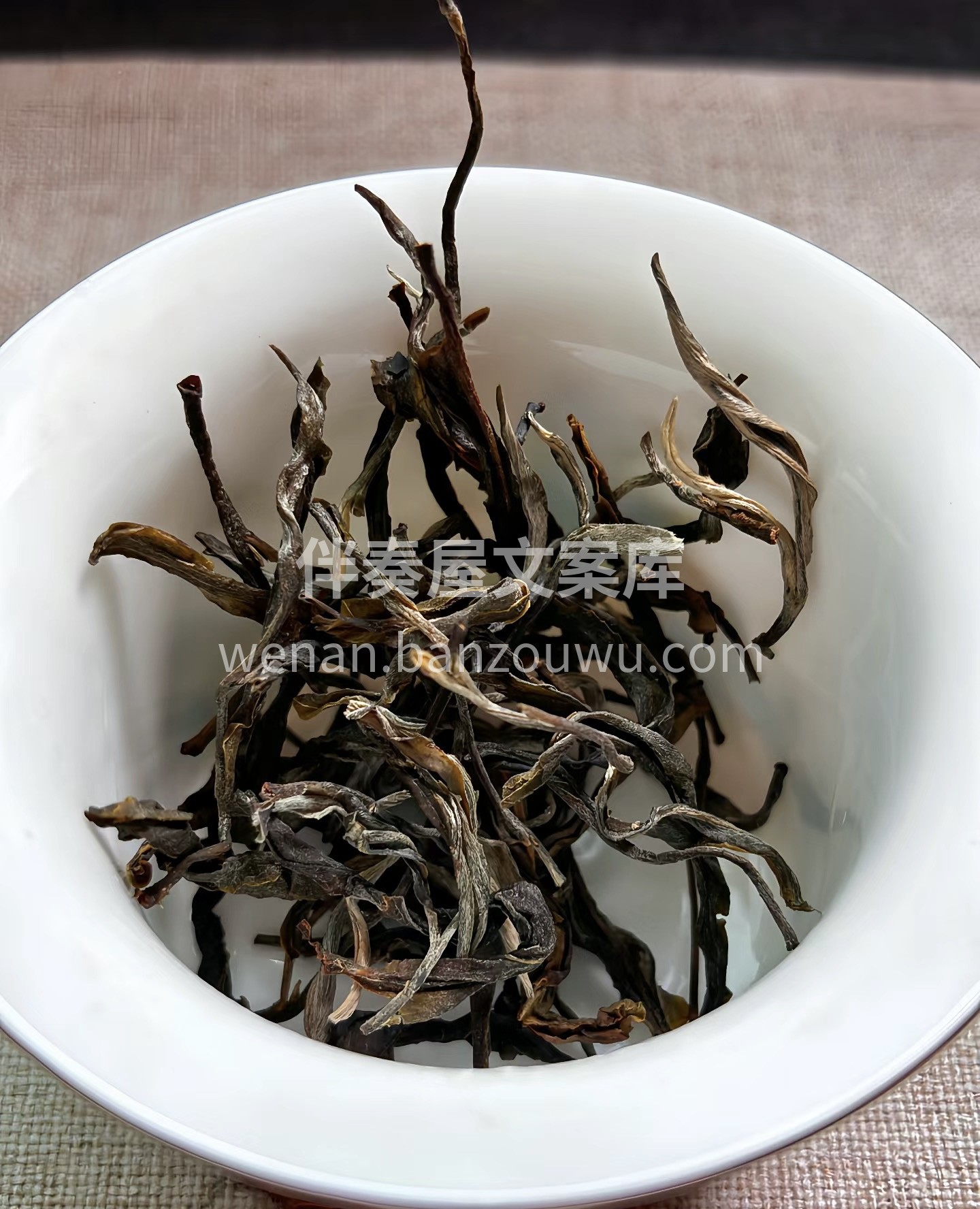 老班章被誉为普洱茶阶段王者，素来有“五岳 配图3