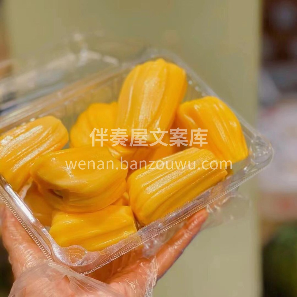 🔆 夏天的美好，因为风吹动了心❤️ 🍭生活的美好，因为水果甜 配图6