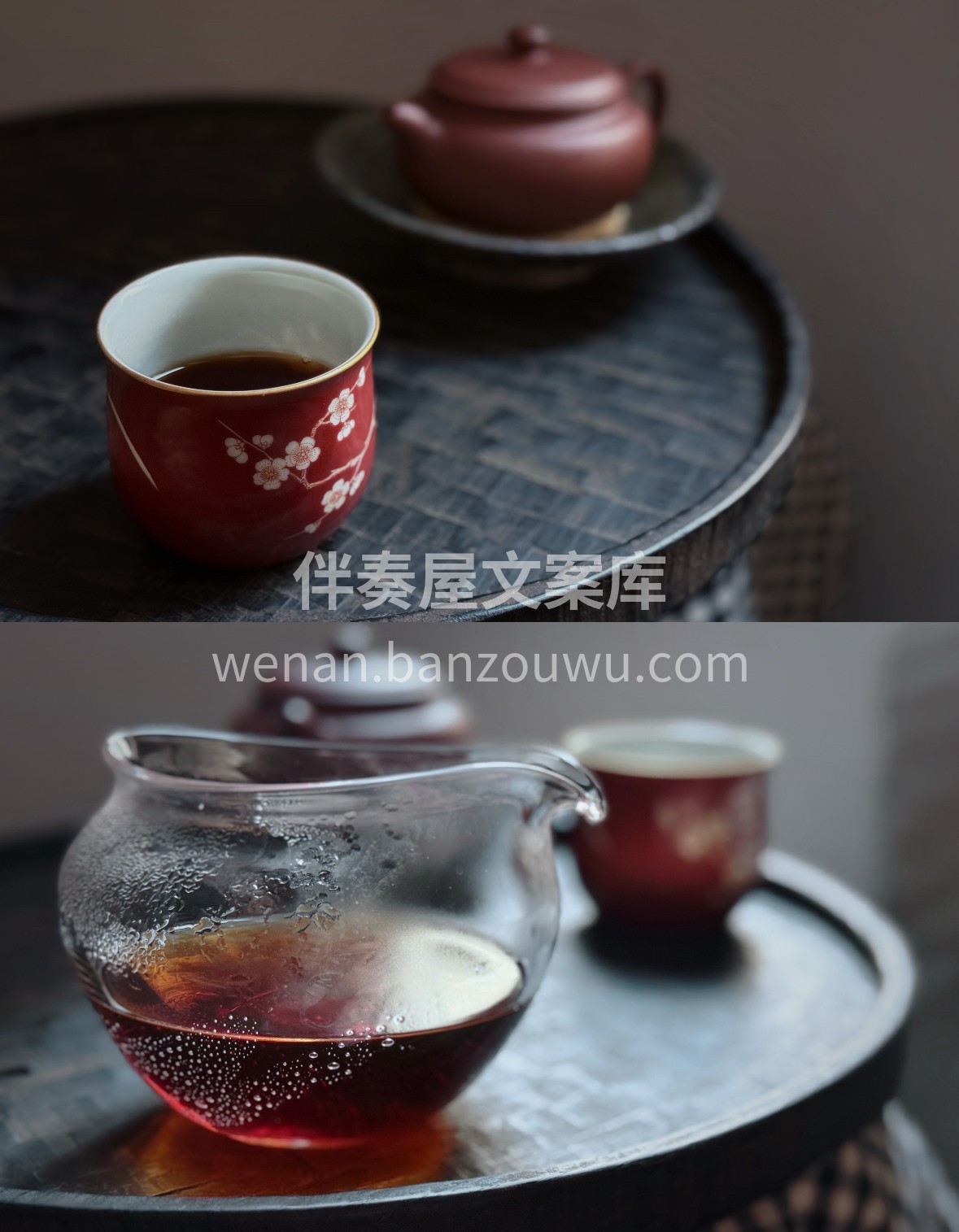茶案新烹熟普，汤色如蜜浸琥珀。入口是陈香 配图3