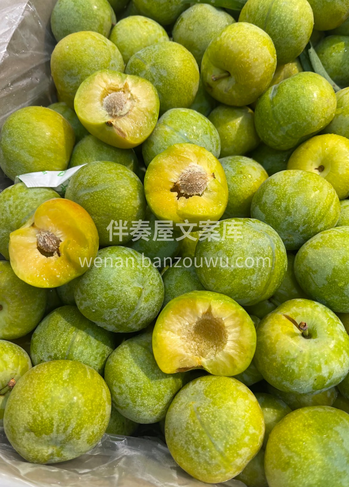 🌿蜂糖李新货到🙋🏻‍♂️ 这个季节不吃蜂 配图2