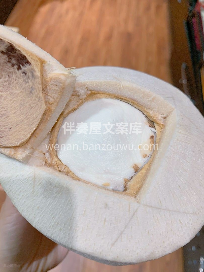 🌴新到的泰国椰青，超级鲜嫩，超级甘甜，椰 配图1