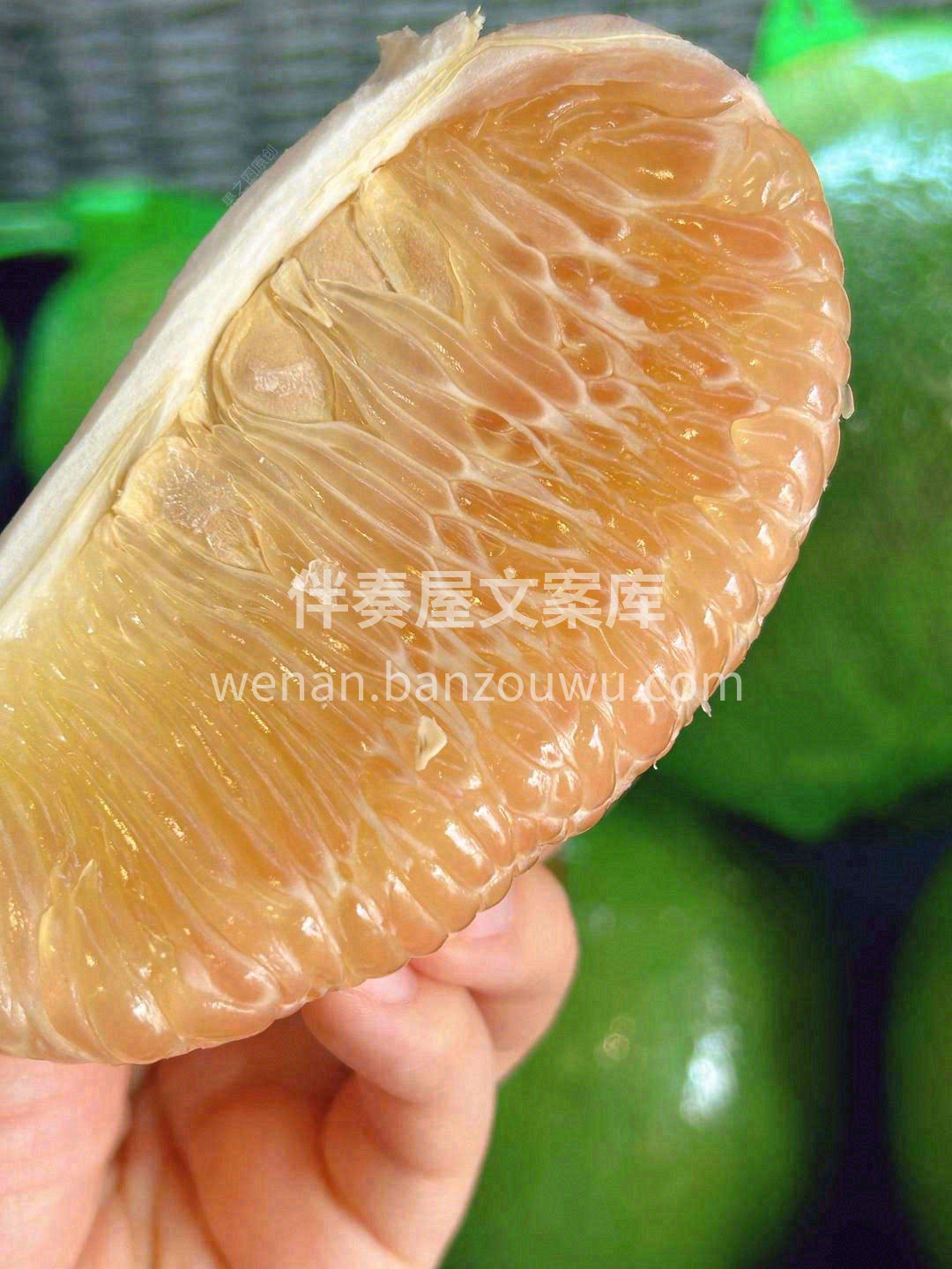 🌿翡翠蜜柚，一颗自带茉莉花香的⛲爆汁蜜柚 配图2