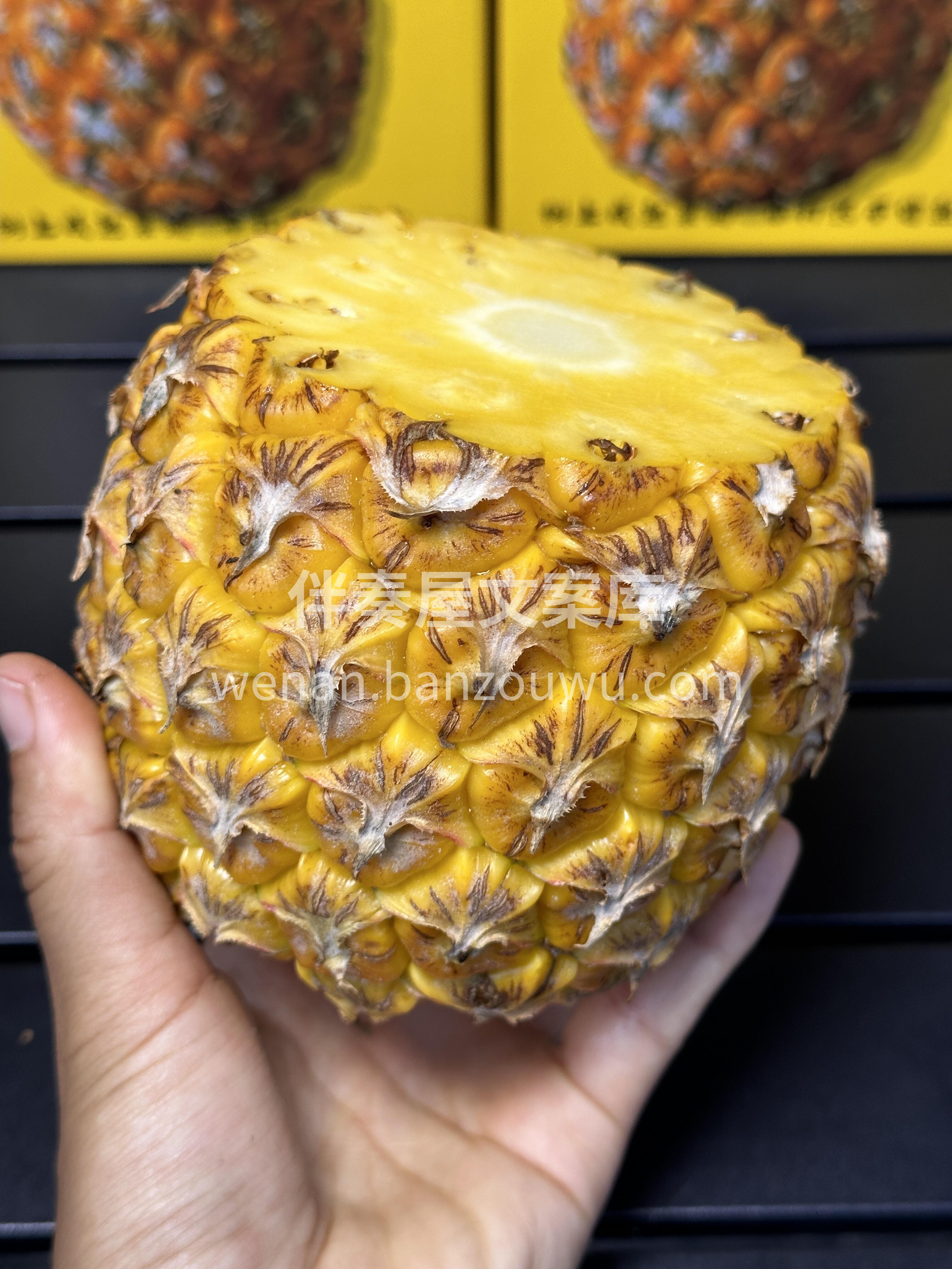 这款「芒果凤梨」则高达20度+📈 果肉清 配图2
