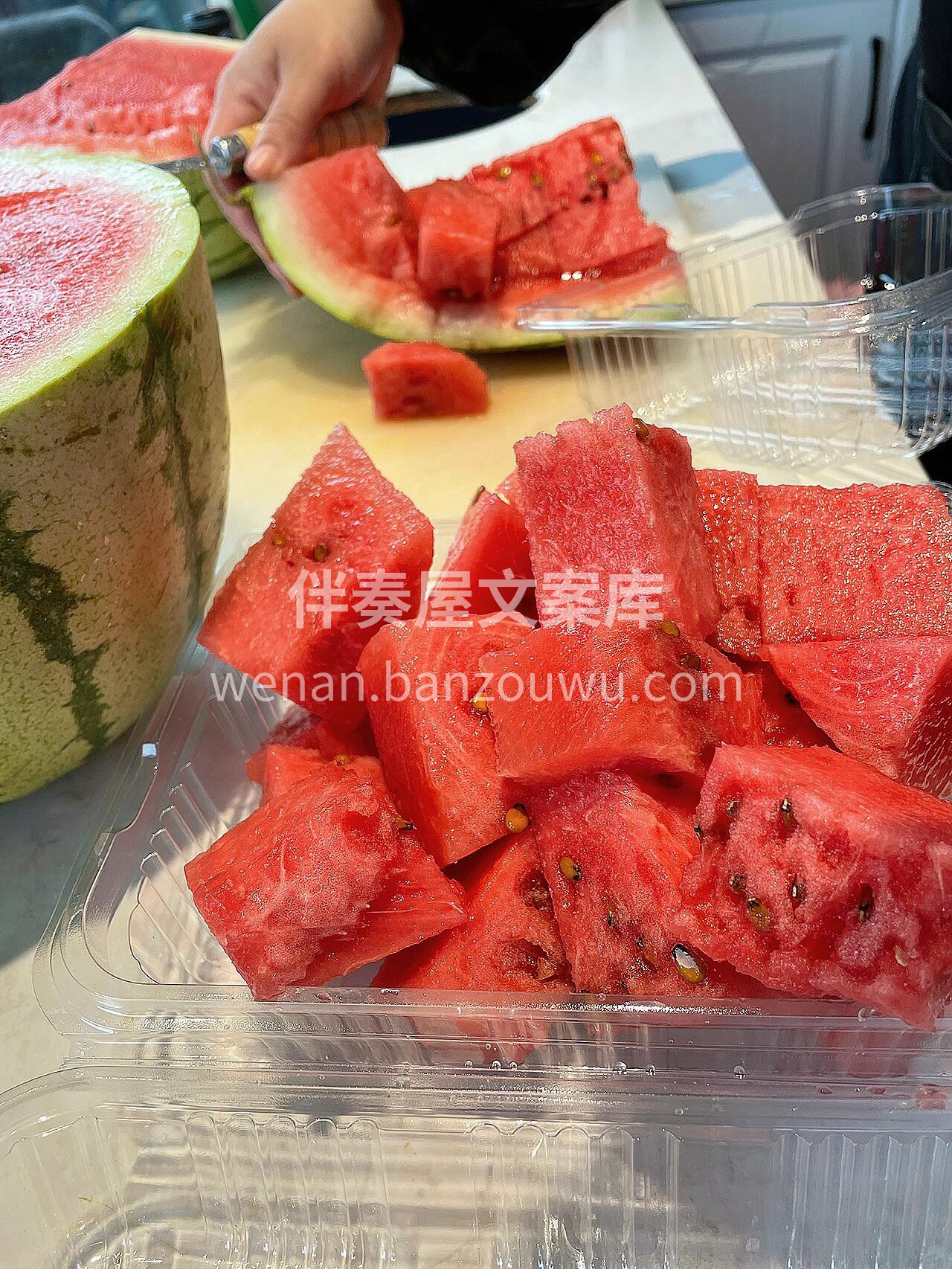 🍃 上新新疆大西瓜🍉 ～ 三伏天🔆 ，骄 配图1