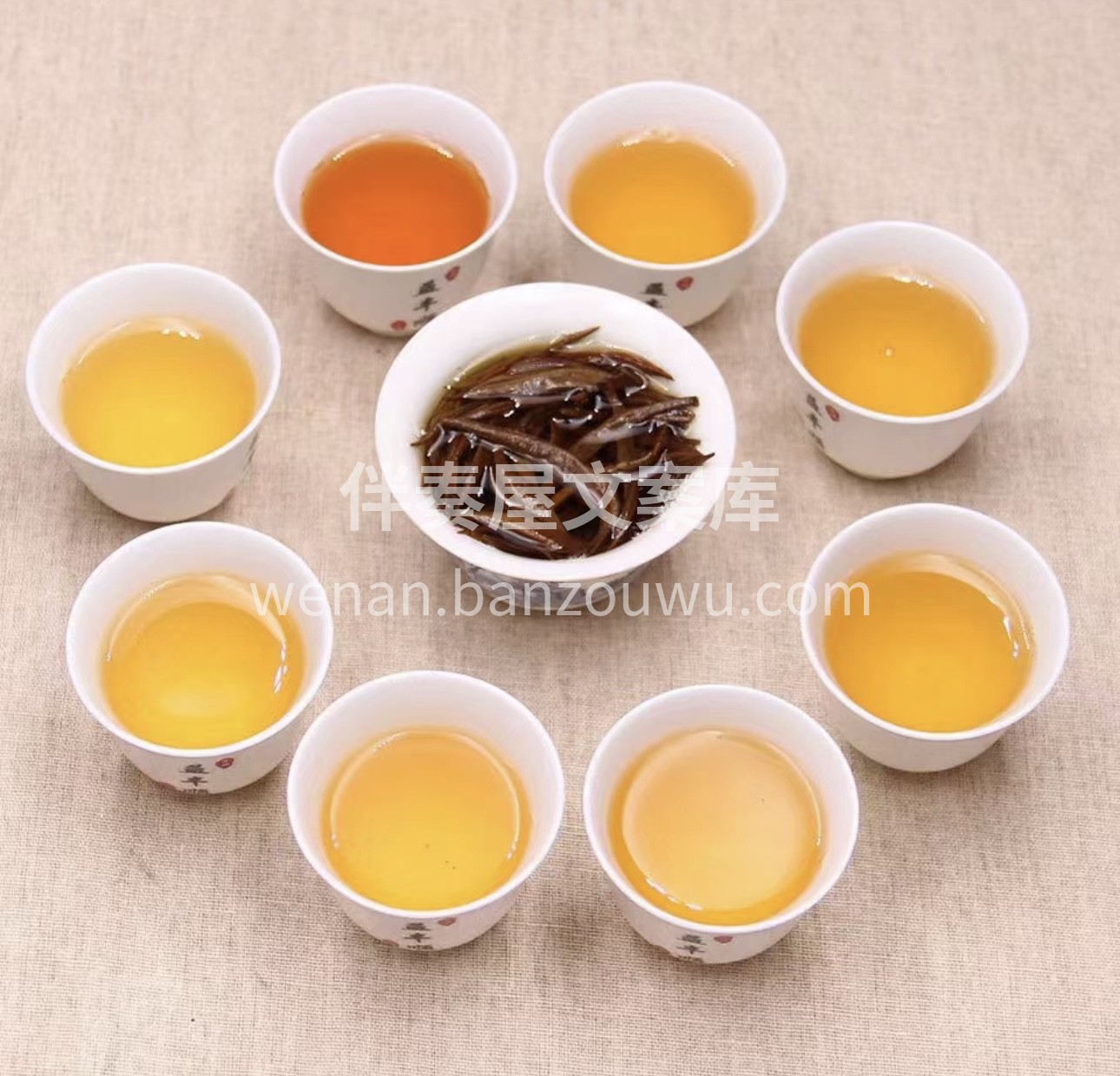 特别适合冬天喝的茶，也适合手脚冰凉的小伙 配图3