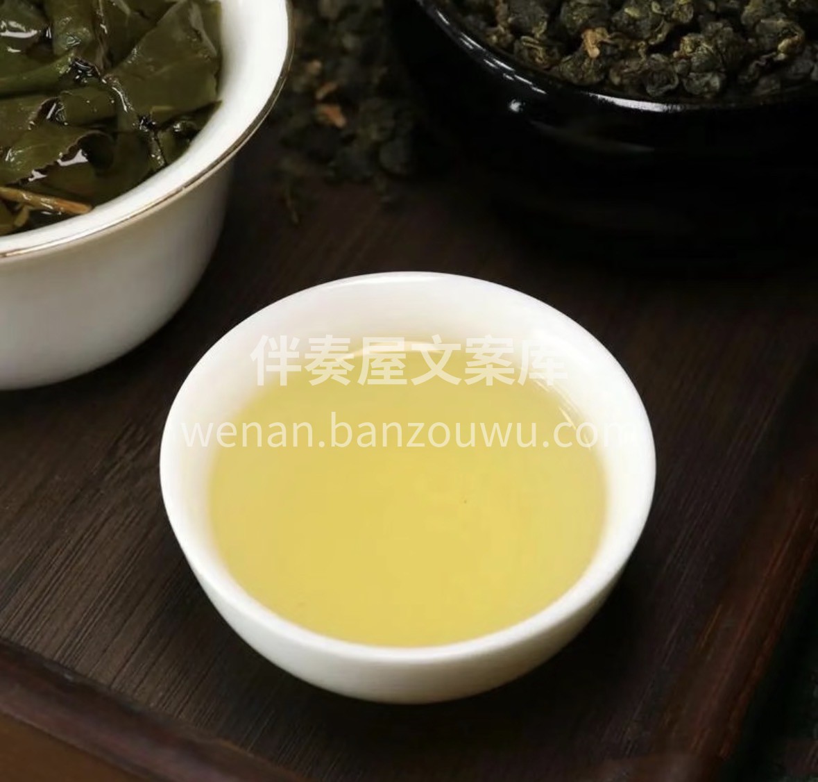 新春年货选闽北乌龙🎁 岩骨花香韵悠长，汤 配图3