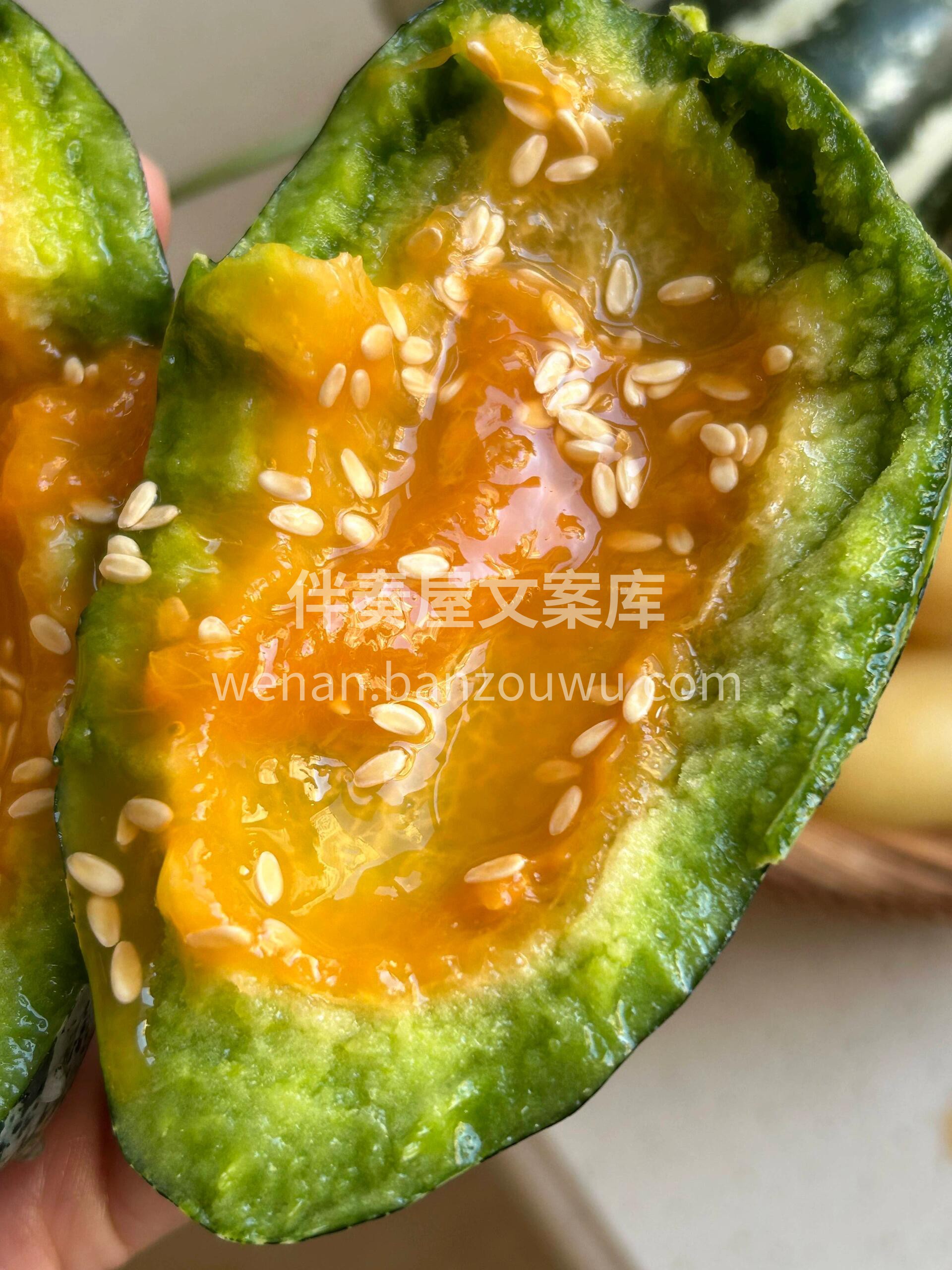 🍈博洋甜瓜新鲜来袭～ 果肉沙润爆甜，香气 配图1