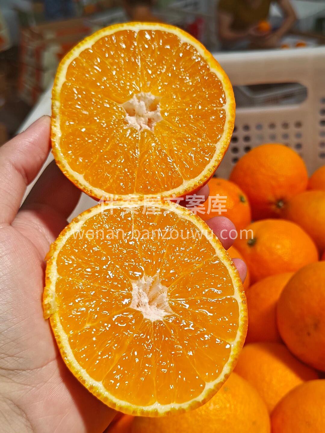 🍊爱媛果冻橙｜薄薄的一层皮🌟，没有筋络都 配图2