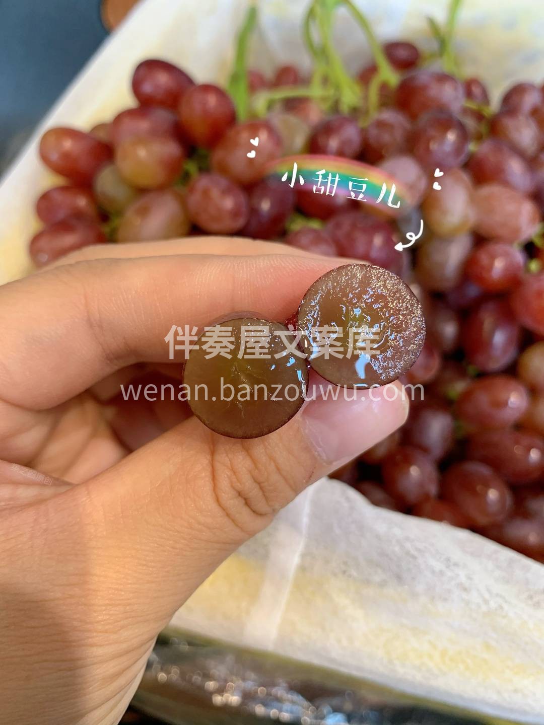 🍭甜度高，口感润，实属谁吃谁爽的滋味👏  配图2