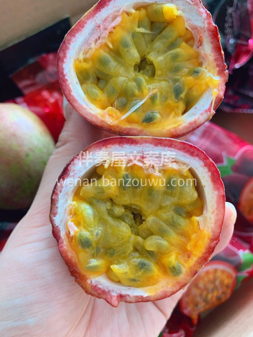 “水果药王”百香果✨ 水的最佳拍档🧑‍🤝 配图2