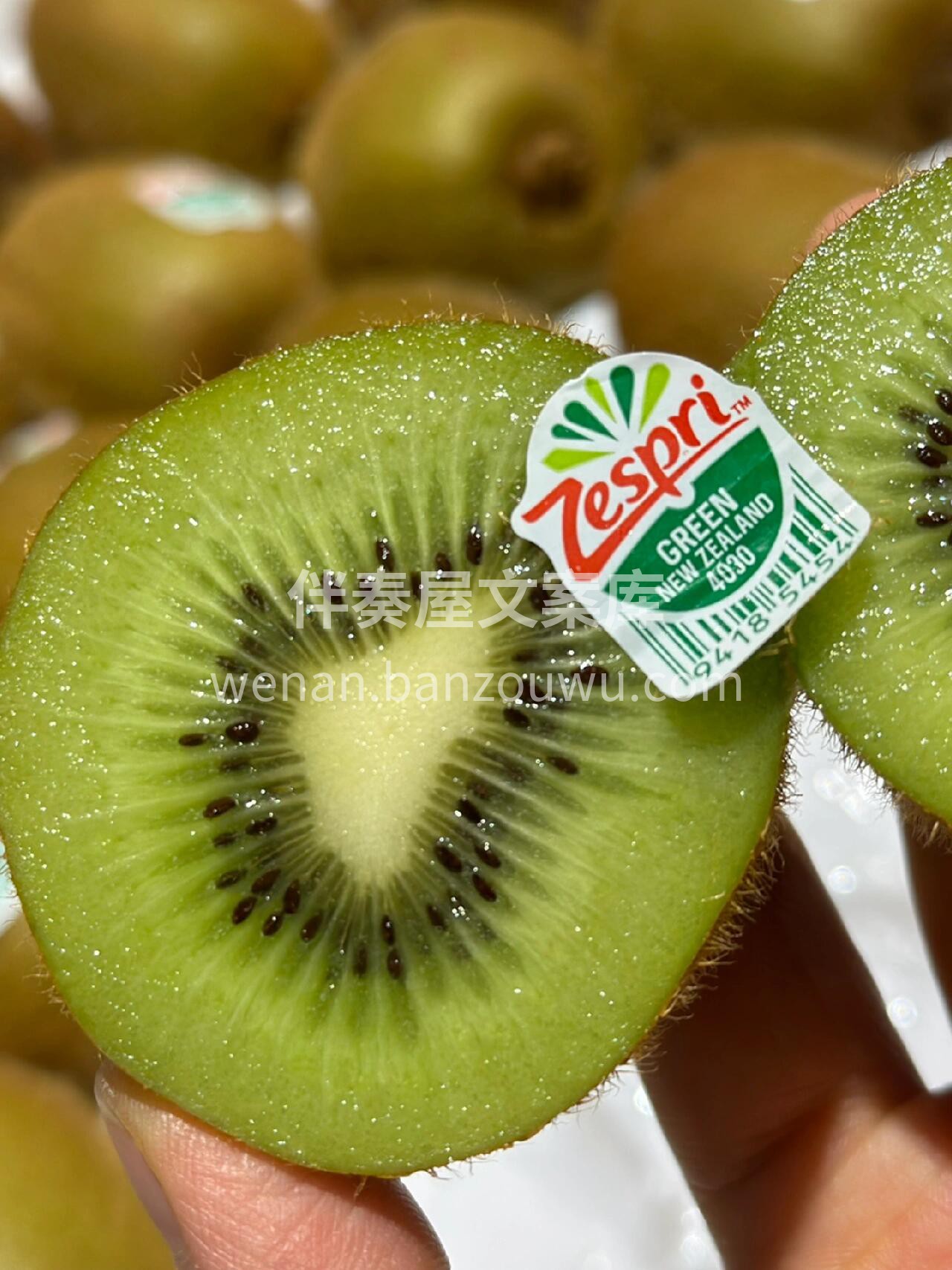 ☀️——新西兰🇳🇿佳沛绿果～ 每日VC从 配图2