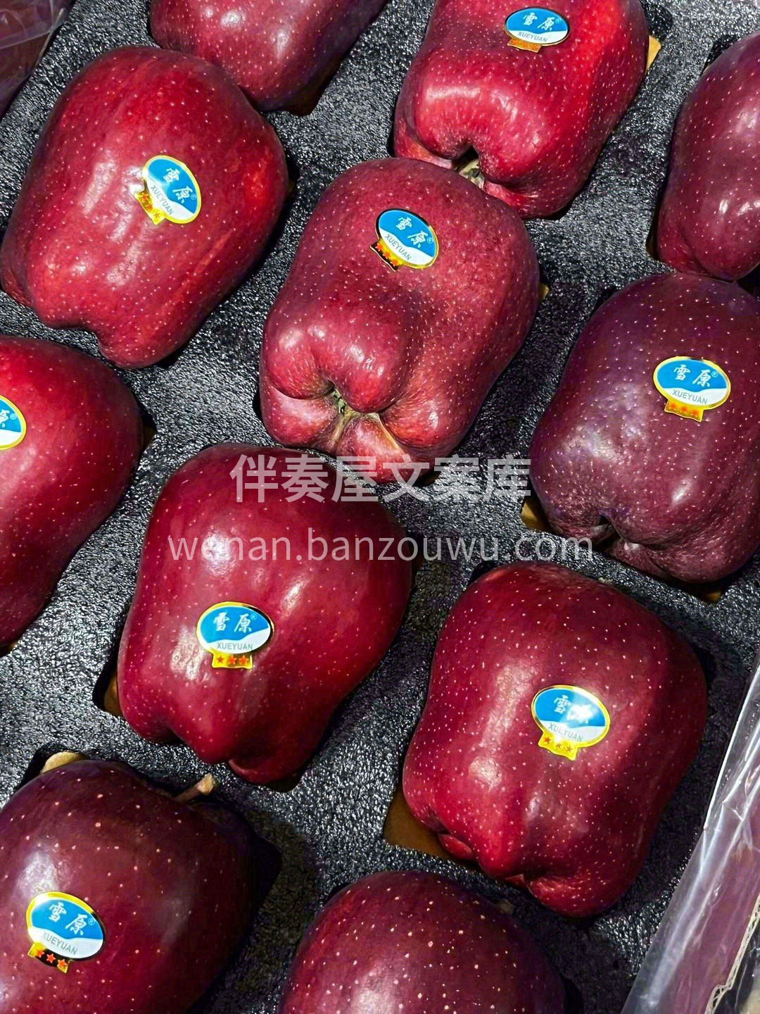 花牛粉苹果🍎，超级香甜粉滑🌸 浓浓香味、 配图3