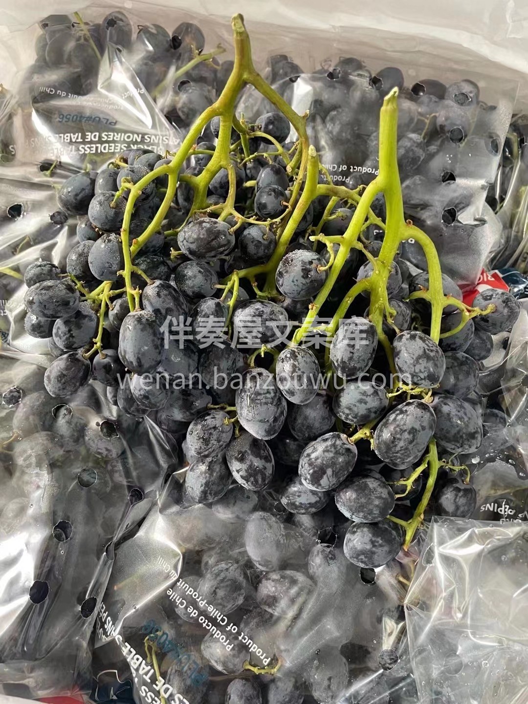 啊啊啊绝不绝 自己看！ 进口💥黑加仑🍇试 配图2