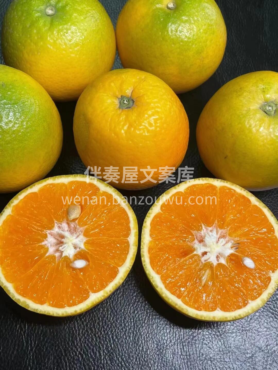 🍊夏橙就像是充满朝气的邻家女孩，清新美好 配图3