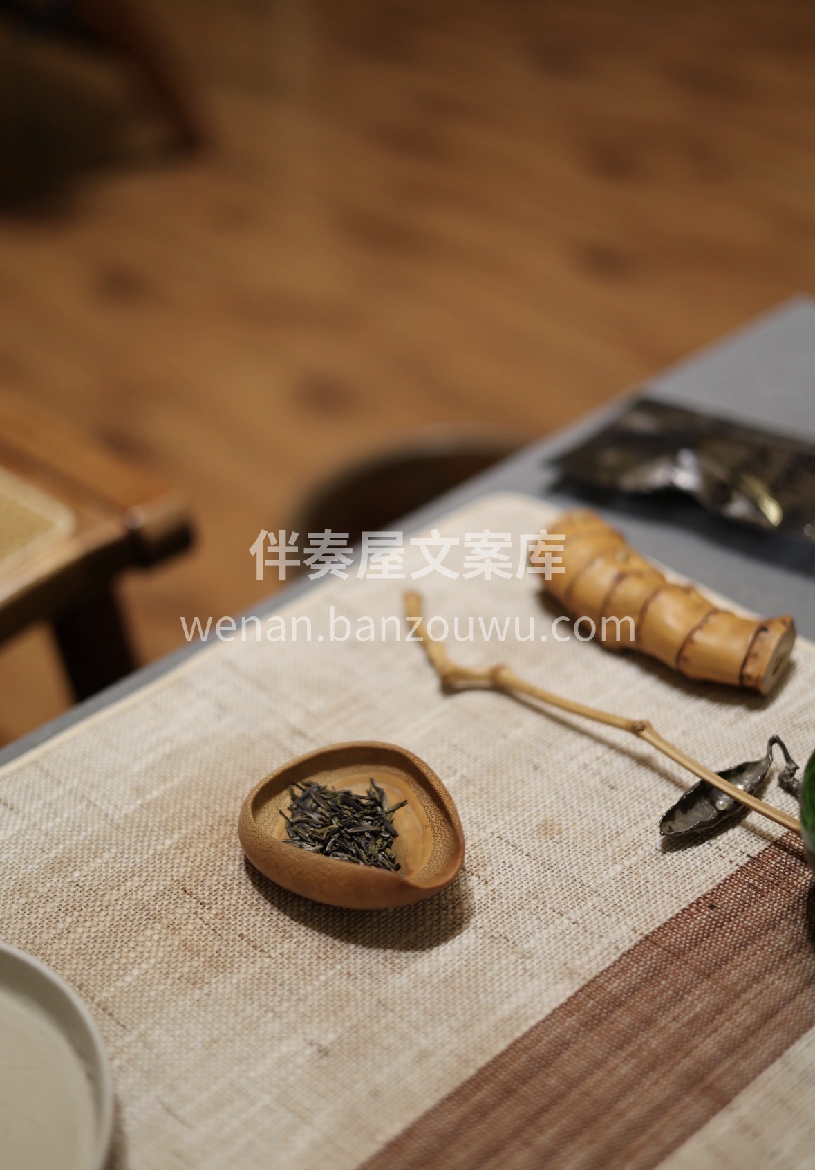 🎁年货臻选｜蒙顶山核心产区黄芽🍵 明前嫩 配图1