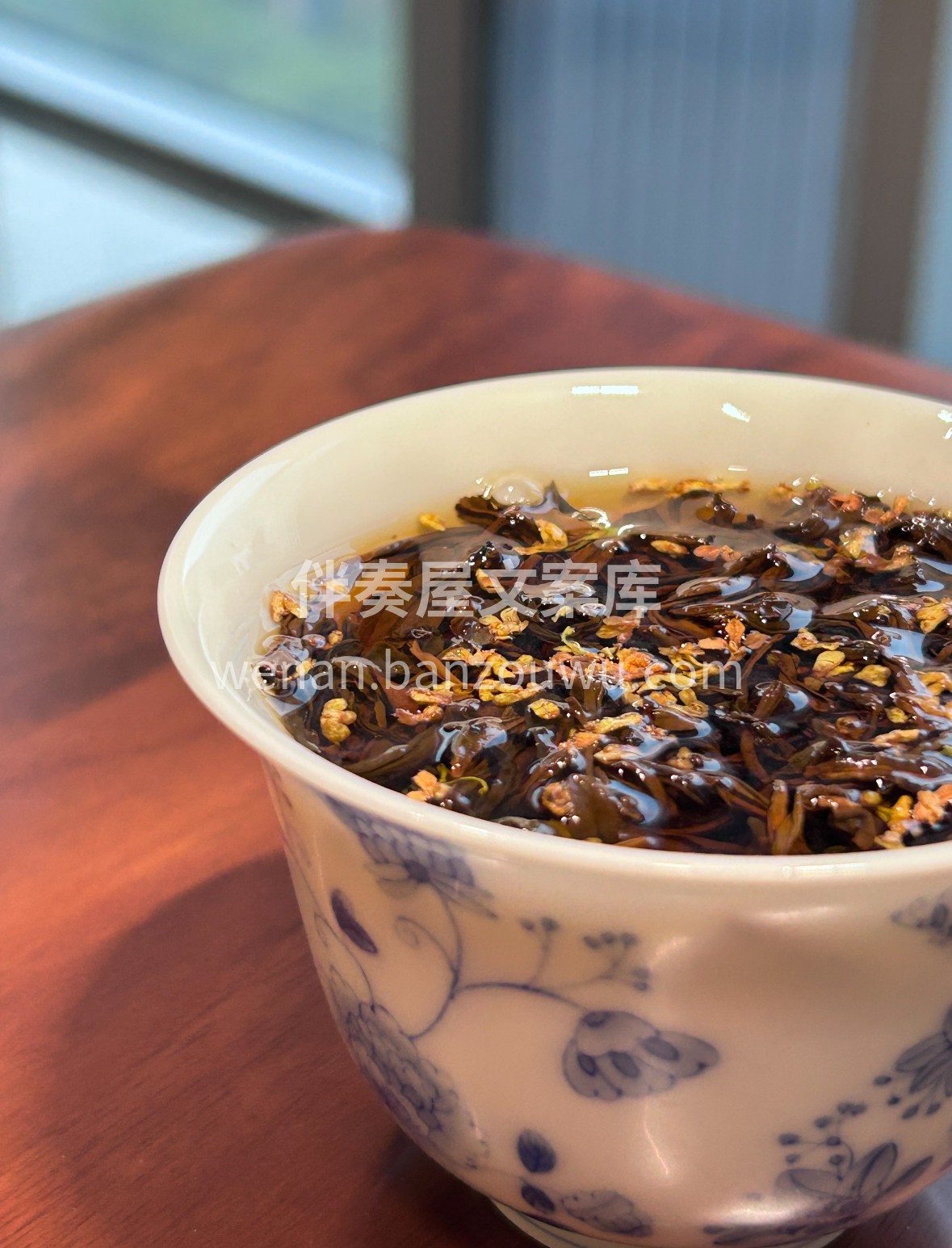 九曲红桂 岩骨凝香缀金桂，九曲回甘沁心脾 配图1