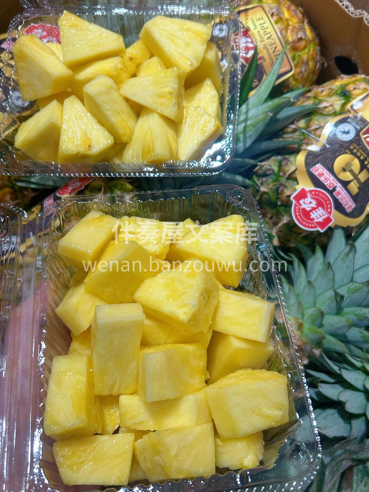 🍍 菲律宾凤梨！ 金黄果肉超诱人✨ 不用 配图1
