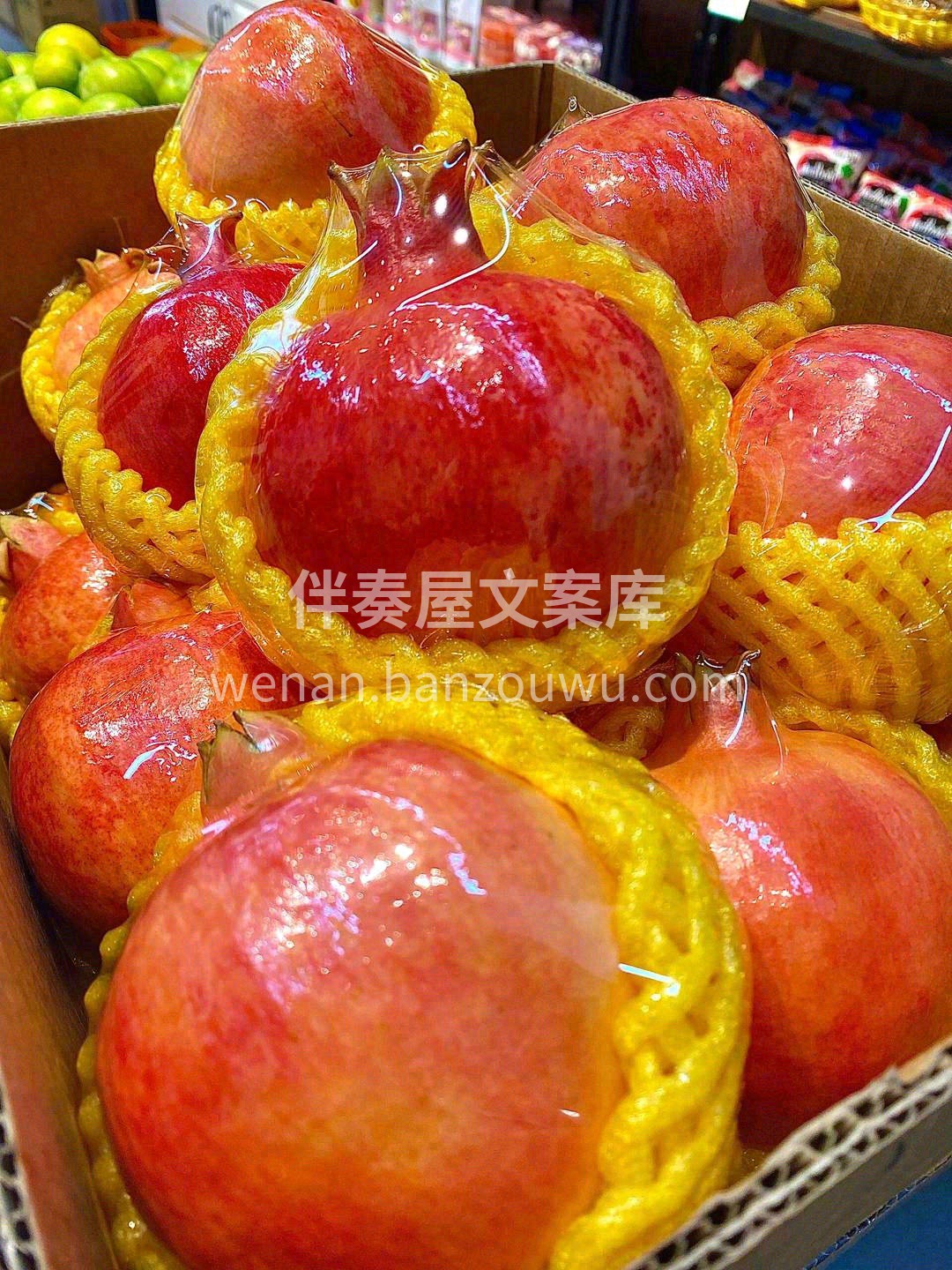 软籽石榴每天到新货️❤️~ 吃进肚的【雅 配图2